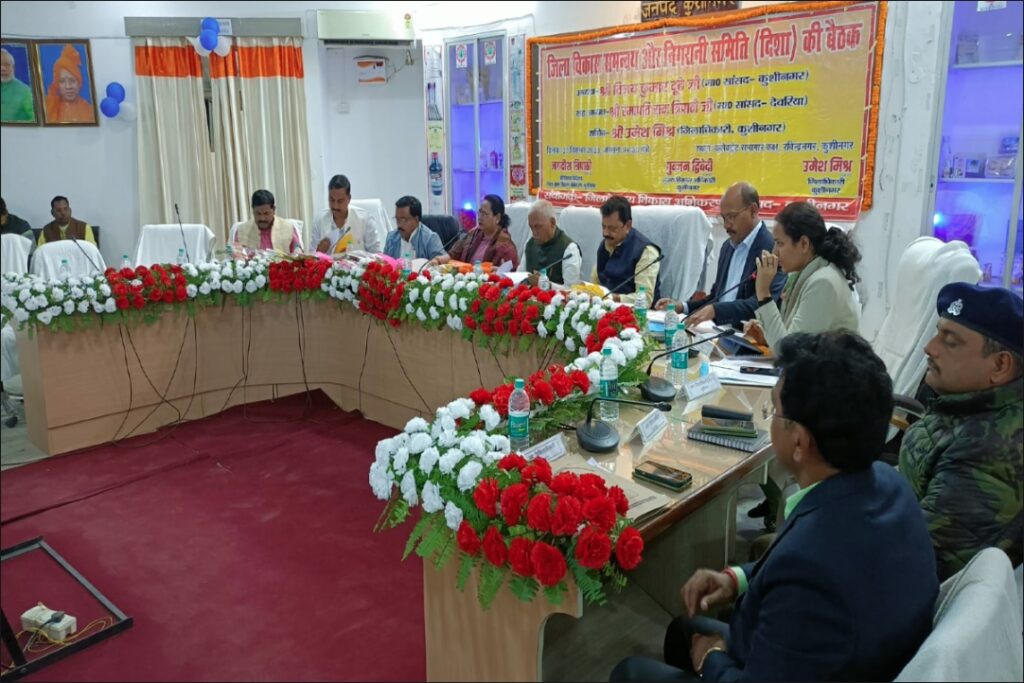 Ayushman Card and Pension Update