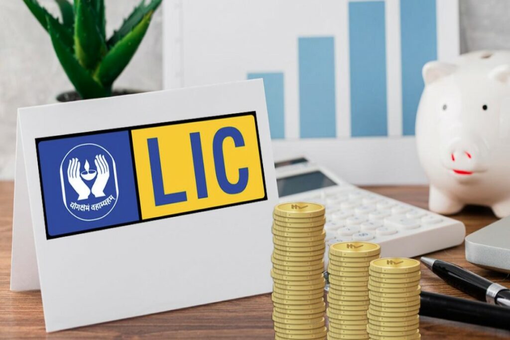 LIC Gratuity Limit Hike