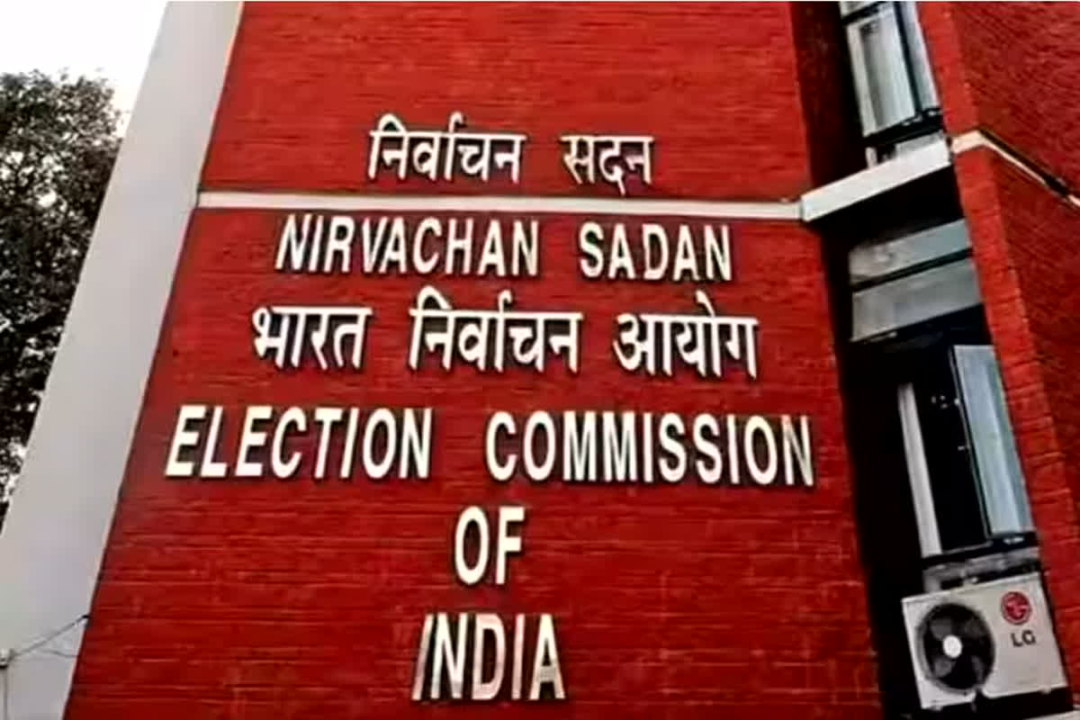 Lok Sabha Chunav 2024: विधानसभा चुनाव समाप्त होते ही लोकसभा चुनाव की तैयारियों का आया आदेश, भारत निर्वाचन आयोग ने भेजा पत्र