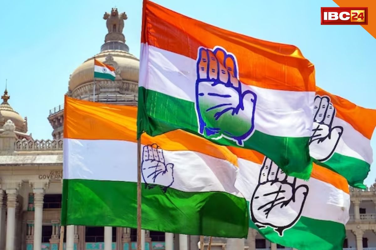 MP Vidhan Sabha Election 2023: कांग्रेस का बयान.. ‘जिस तरीके के परिणाम आ रहे हैं हम संतुष्ट नहीं है’.. करेंगे आकलन