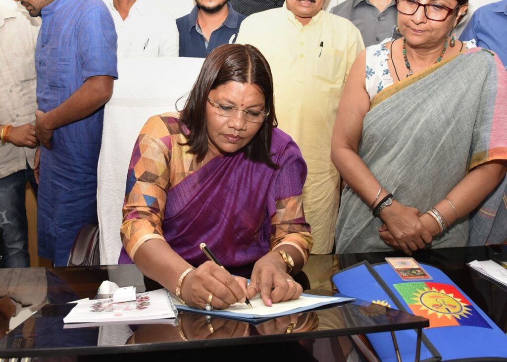 Modi Cabinet Ministers