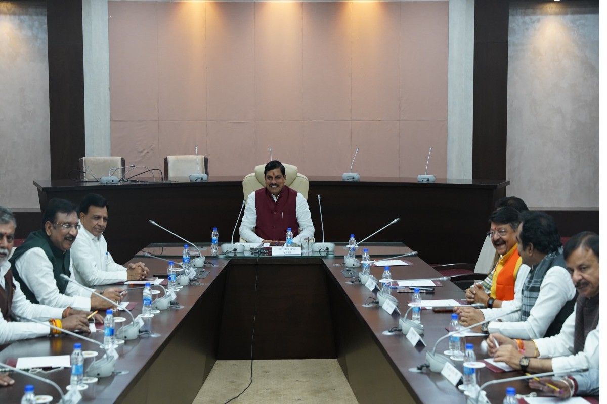 MP Mohan Cabinet First Meeting: सीएम मोहन यादव की पहली कैबिनेट की मीटिंग हुई खत्म, विभागों के बंटवारे सहित इस मुद्दे पर हुई चर्चा