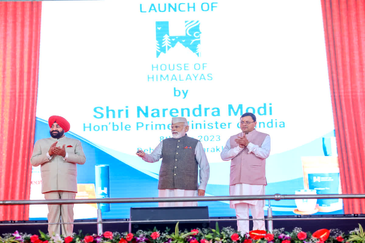 Global Investors Summit 2023: पीएम मोदी ने ‘ग्लोबल इन्वेस्टर्स समिट 2023’ का किया उद्घाटन, कहा- उत्तराखंड के चारों तरफ दिख रहे हैं डबल इंजन सरकार का डबल प्रयास