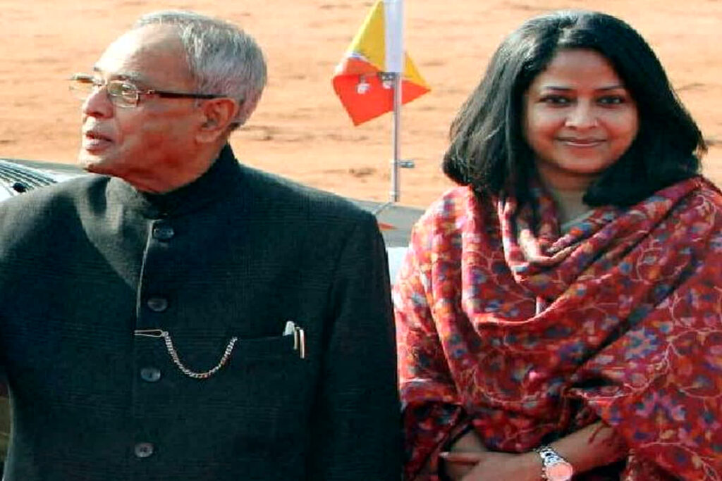 Pranab Mukherjee's Daughter Book