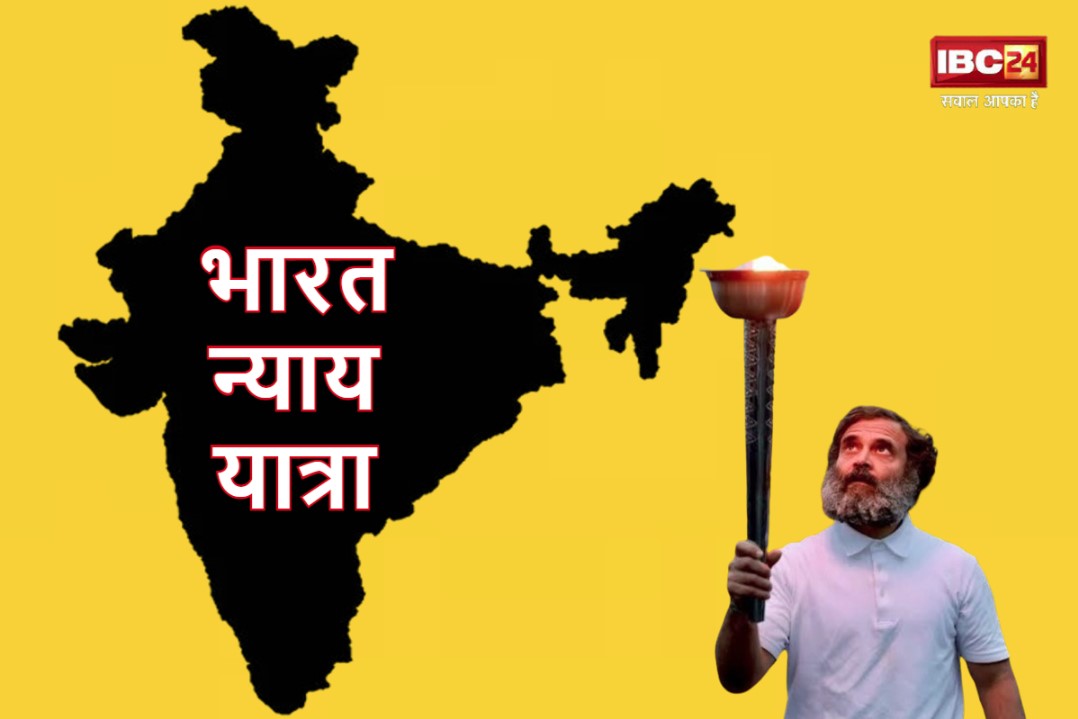 Rahul Gandhi Yatra: इन राज्यों से होकर निकलेगी राहुल गांधी की यात्रा,  इन 14 राज्य और 85 जिलों का सफर करेगी तय
