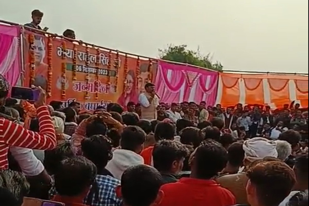 Rahul Singh Lodhi Video: बीजेपी से हारे उमा भारती के भतीजे का वीडियो वायरल, खुले मंच से कही ऐसी बात