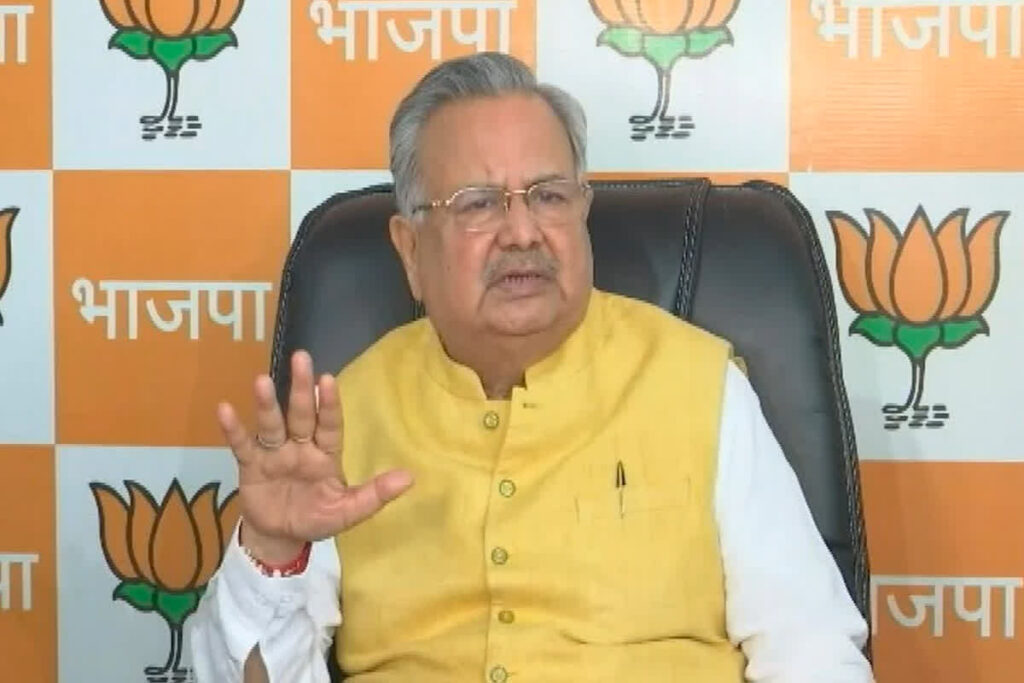 Raman Singh resigns from the post of BJP National Vice President