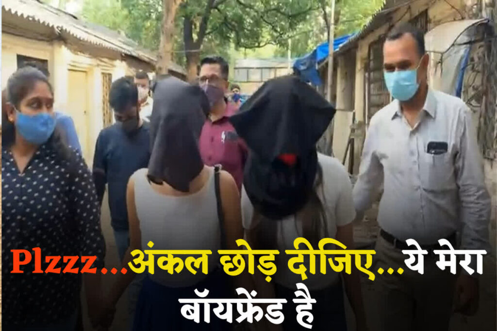 Couple Romance in Hotel