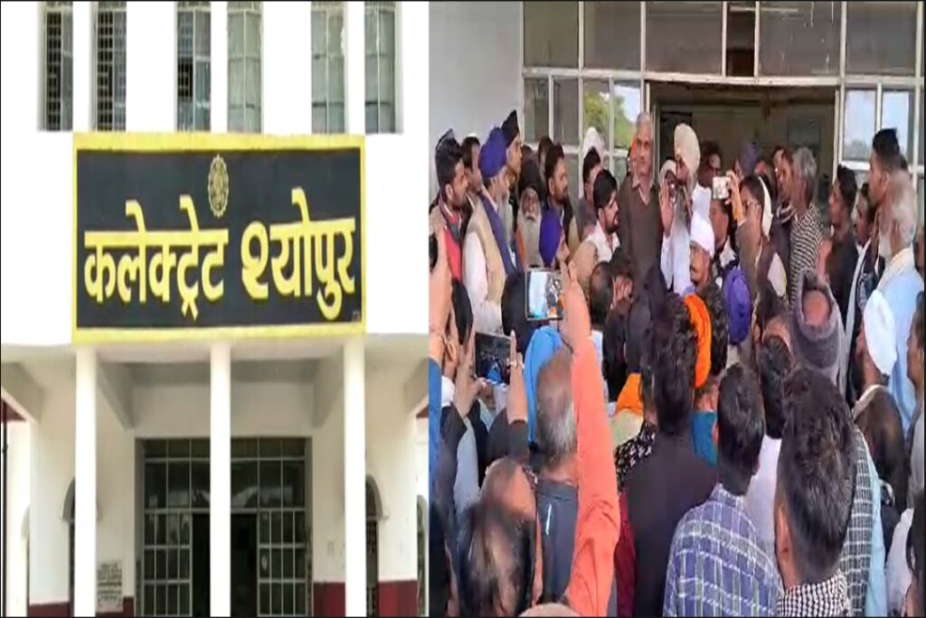 Sikh community came out in protest against Sheopur Collector