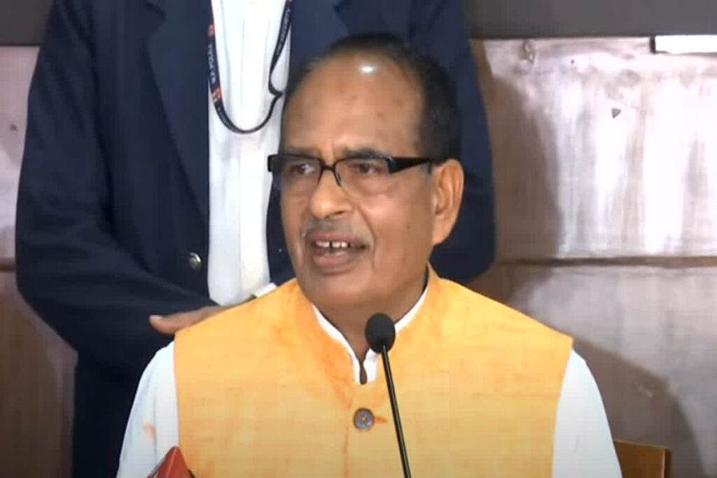 Shivraj Singh Chauhan Press Conference