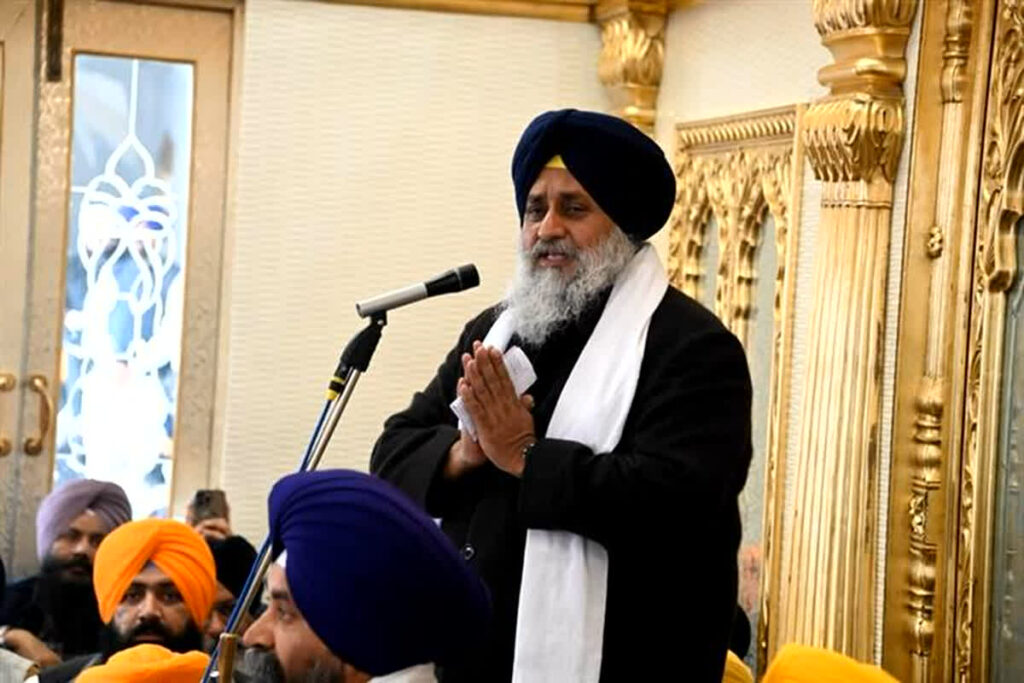 Sukhbir Singh Badal Apologise