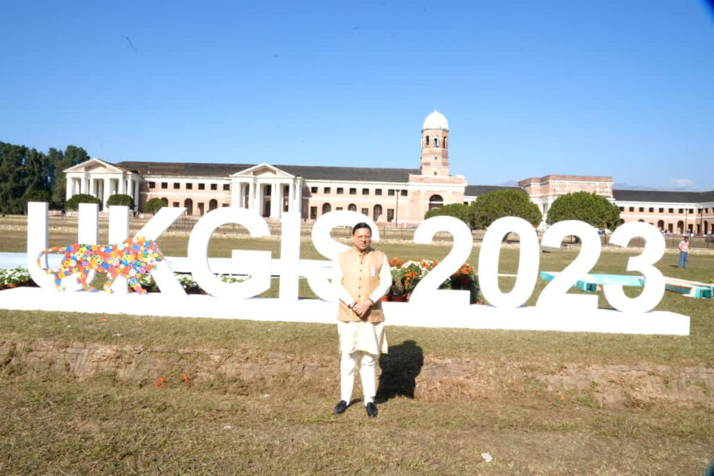 Uttarakhand Global Investors Summit