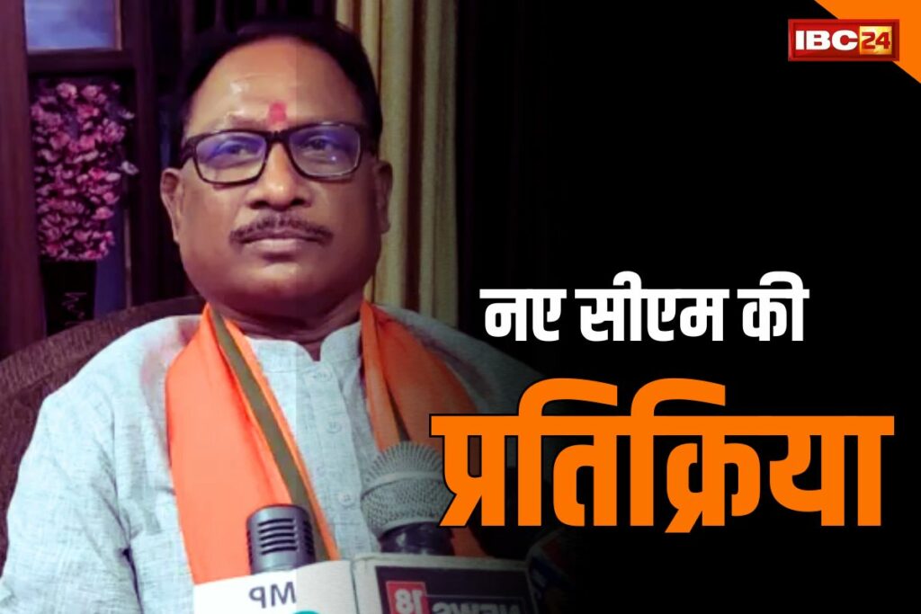 Vishnudeo Sai Chhattisgarh CM