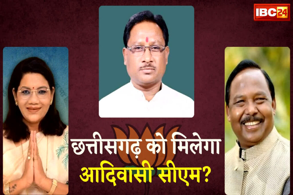 Vishnudeo Sai will be next CM of Chhattisgarh