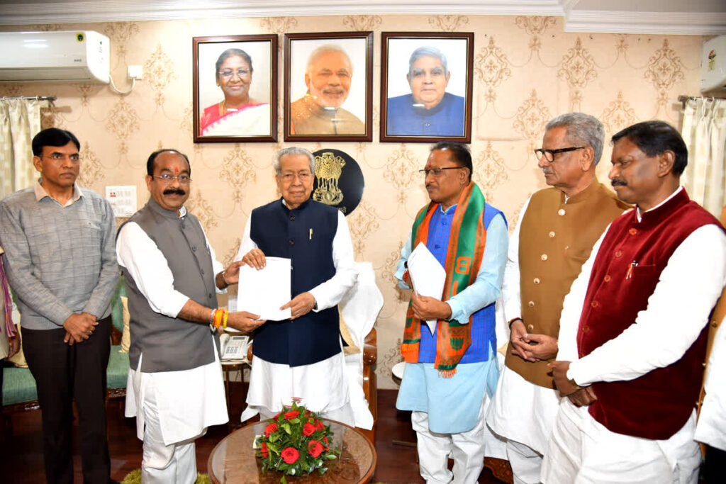 Oath taking ceremony of new CM of Chhattisgarh :