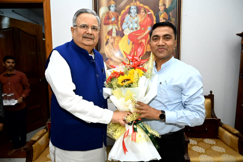 CG CM Oath Taking Ceremony