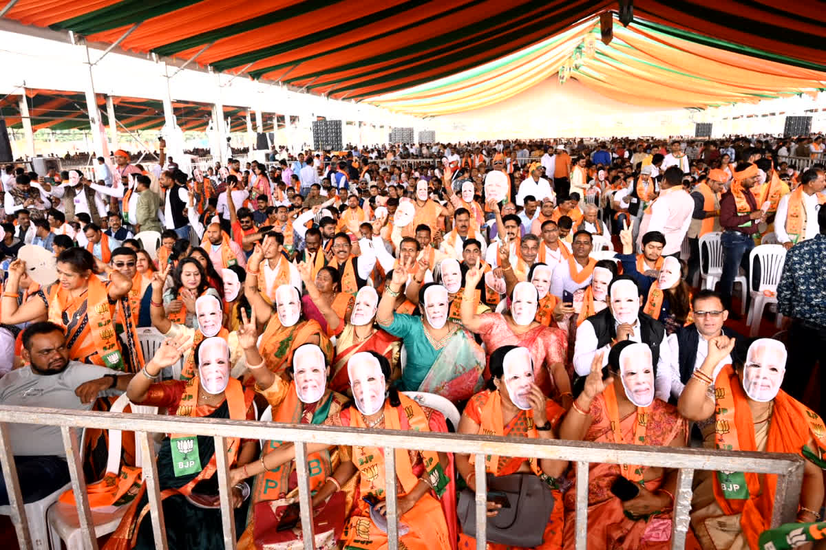 CG New CM Oath Ceremony: शपथ ग्रहण को लेकर पूरे प्रदेश में जश्न का माहौल, साइंस कॉलेज मैदान में लगा कार्यकर्ताओं का जमावड़ा