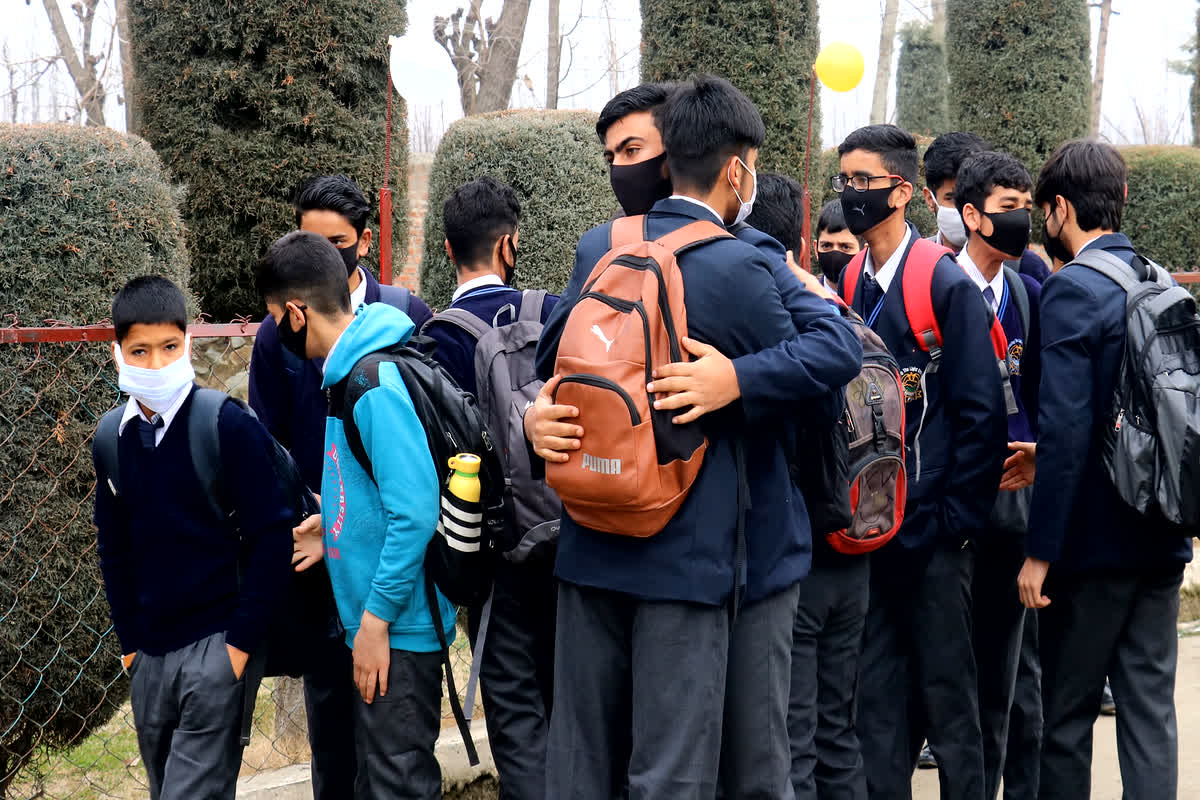 Winter Vacation In Delhi : राजधानी के स्कूलों के लिए विंटर वेकेशन का ऐलान, बच्चों को मिलेगी इतने दिन की छुट्टी