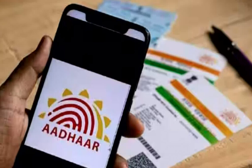 Aadhaar card correction date extended