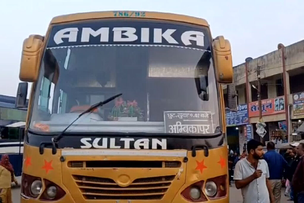 Dead Passenger in Bus