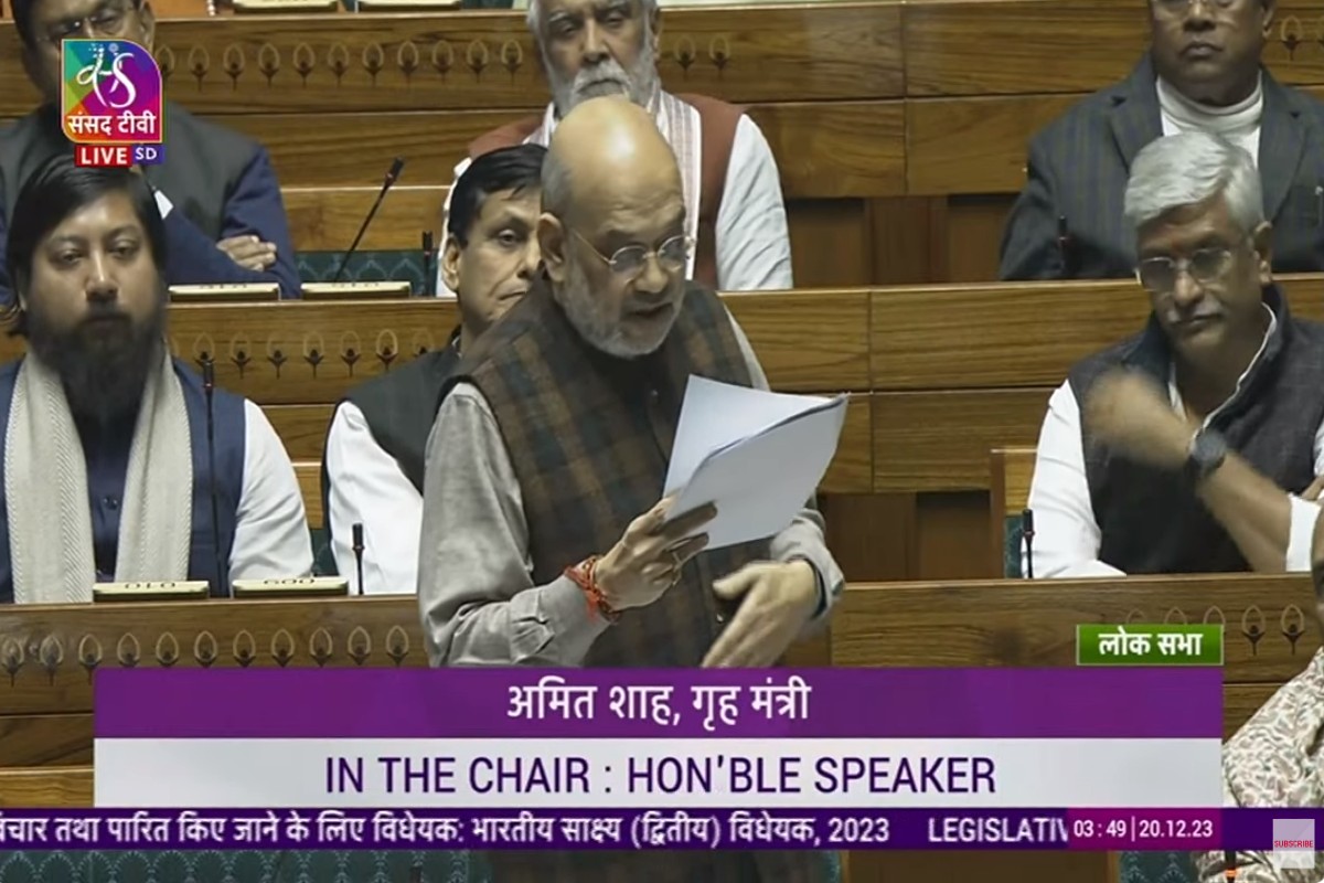 Lok Sabha Winter Session 2023 : ‘मॉब लिंचिंग पर होगी फांसी की सजा’, अमित​ शाह ने लोकसभा इन कानूनों में भी किया बदलाव..
