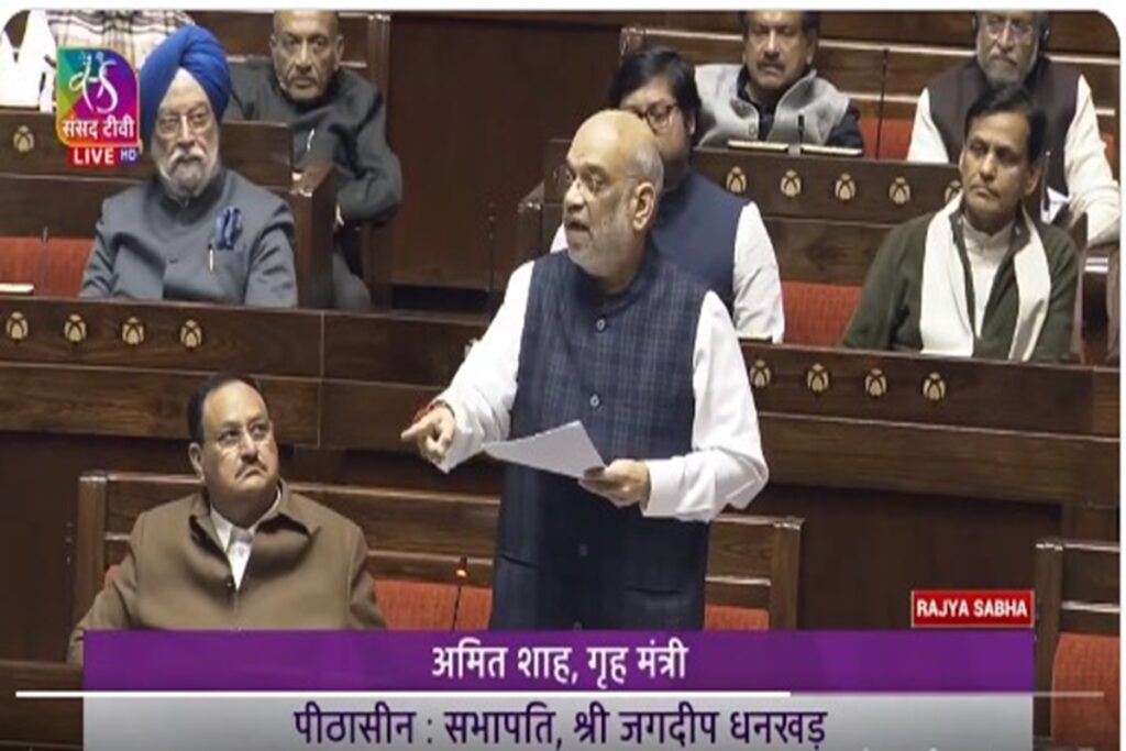 Rajya Sabha approves two bills related to Jammu and Kashmir