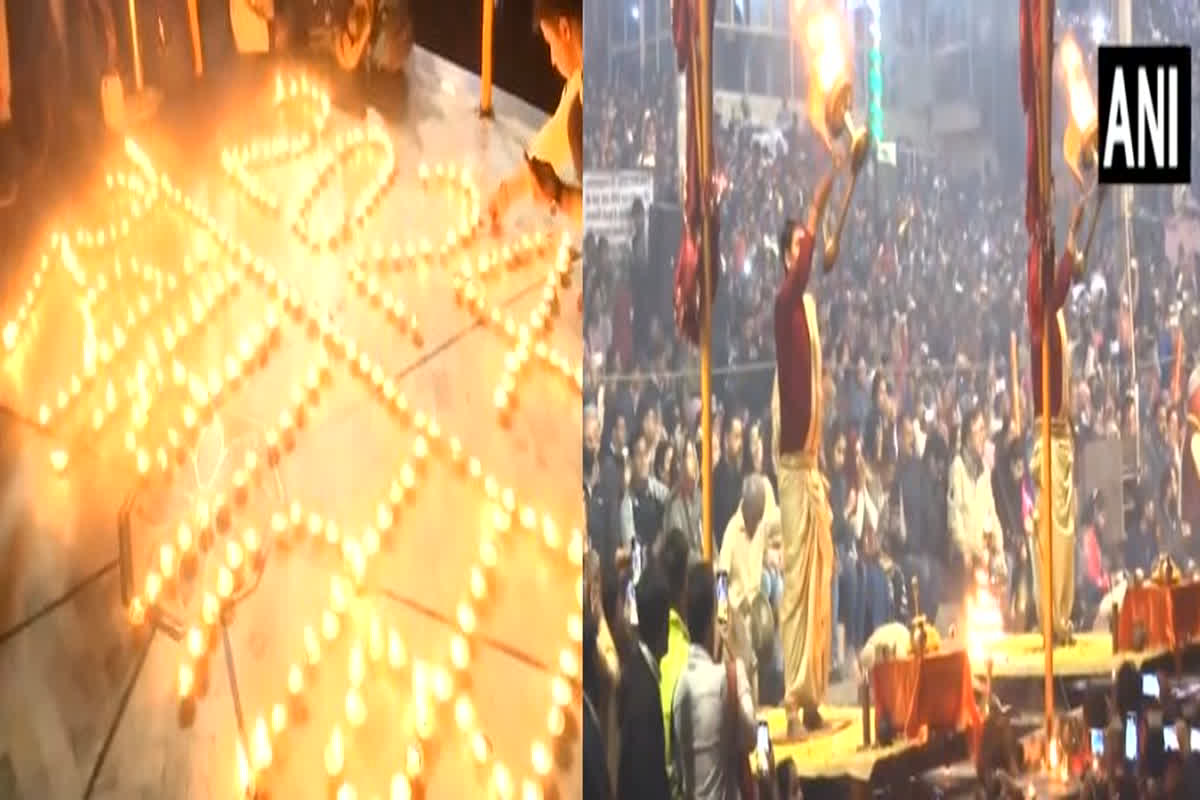 Today News LIVE Update 31 December: वाराणसी में श्रद्धालुओं ने नए साल की पूर्व संध्या पर की गंगा आरती