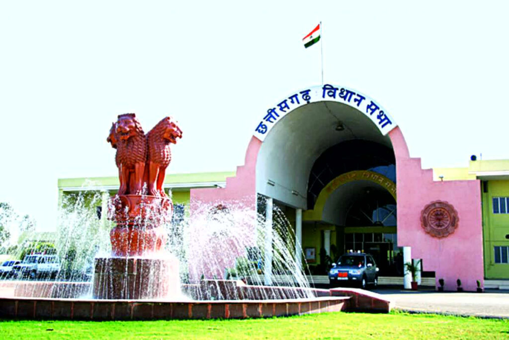 Bhupesh Baghel on supplementary budget