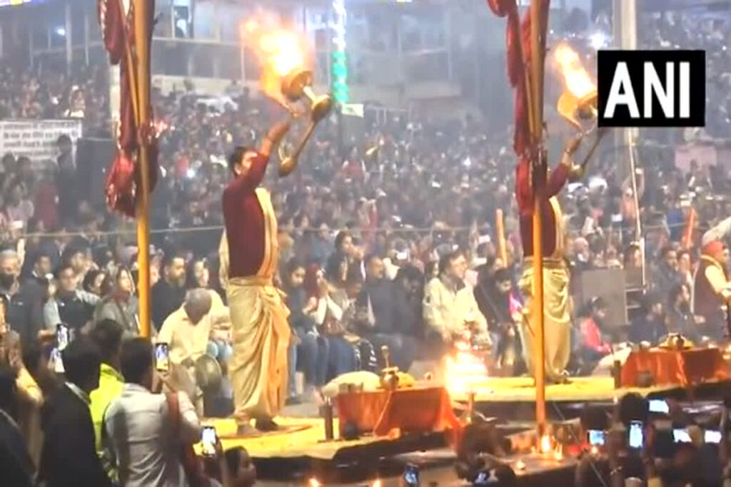 New Year Special Aarti