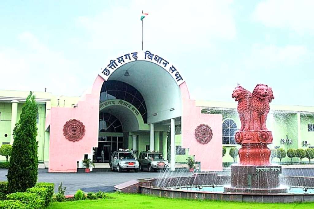 Winter Session of CG Assembly