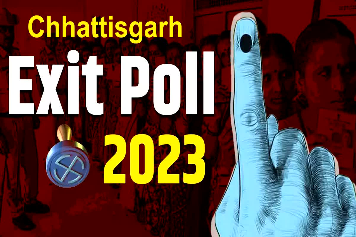 CG Exit Poll Result 2023