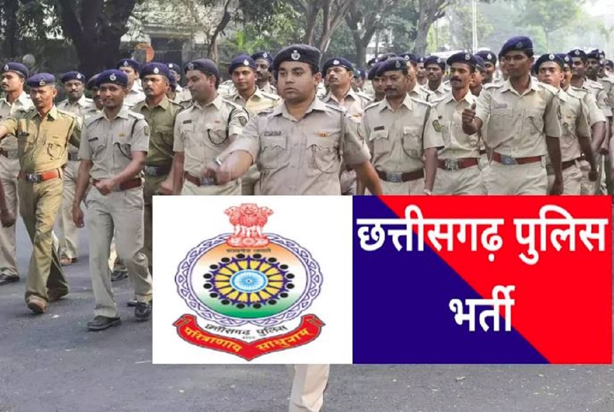 Sub Inspector Recruitment in Chhattisgarh