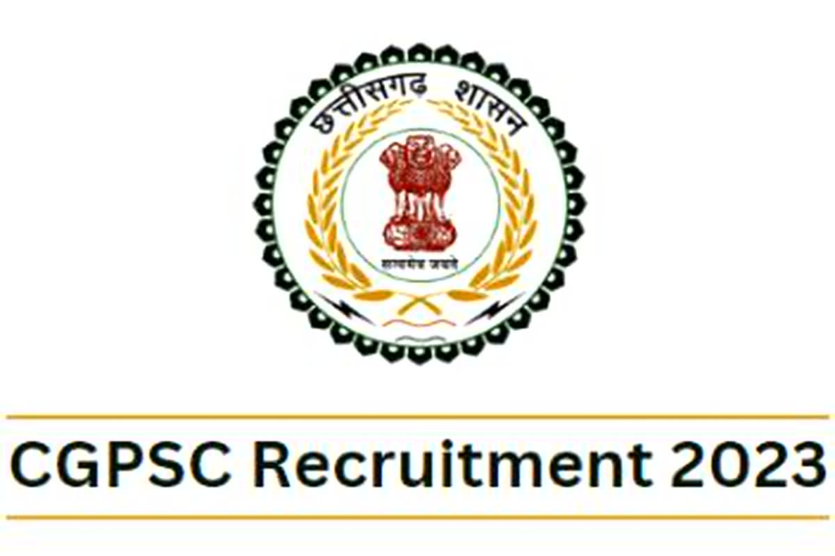 CGPSC Recruitment 2023