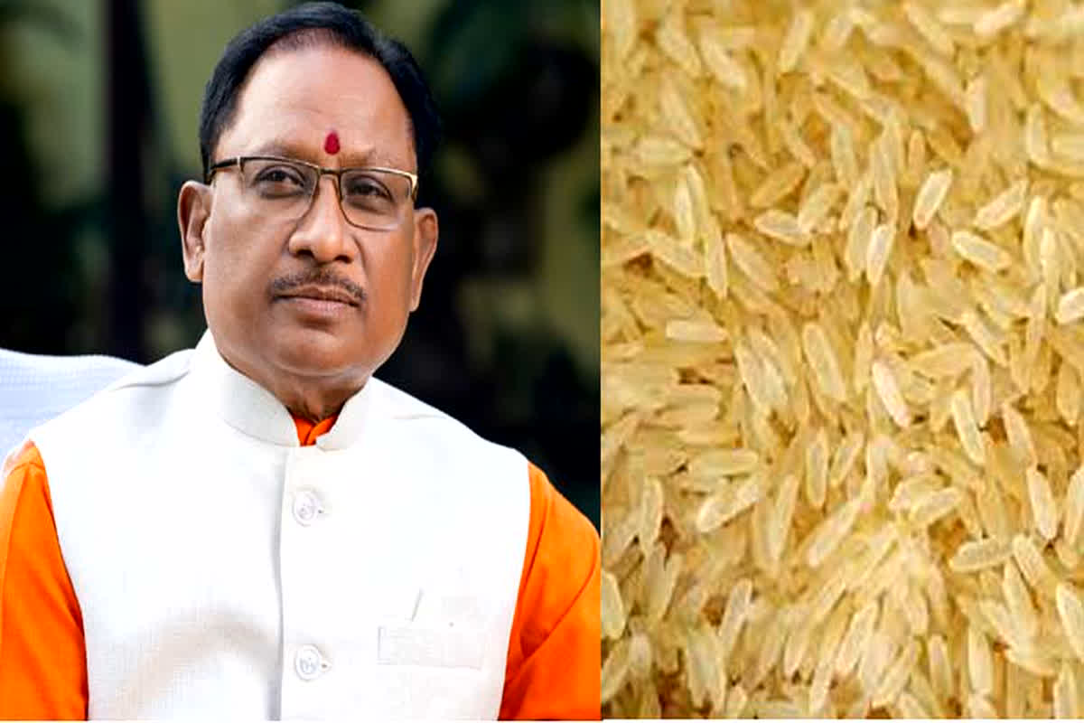 CG paddy purchase: छत्तीसगढ़ के किसानों के लिए बड़ी खुशखबरी! केंद्र सरकार ने उसना चावल खरीदने को दी मंजूरी