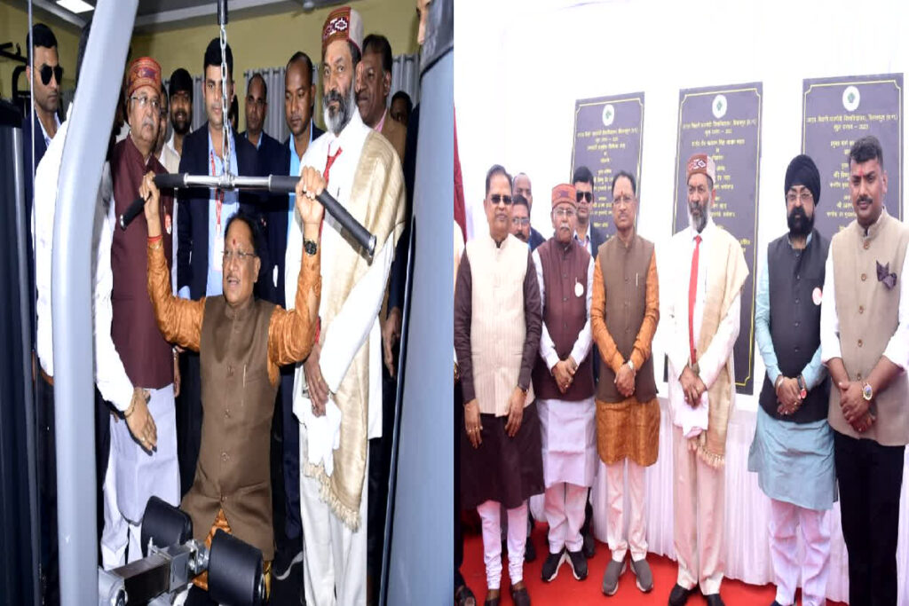 CM Vishnudev Sai in Kul Utsav