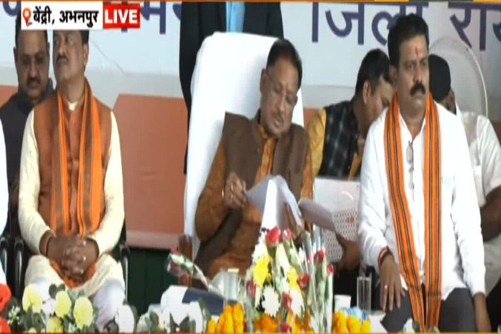 CM Vishnudeo Sai reached the first battalion ground of Bhilai