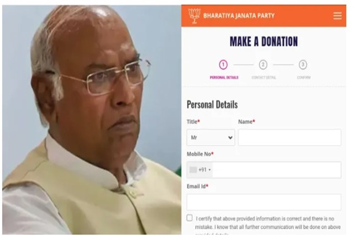 Donate For Desh Campaign: बीजेपी को जा रहा कांग्रेस के ‘डोनेट फॉर देश’ का पैसा! चंदा के चक्कर में कांग्रेस का ‘मोये-मोये’