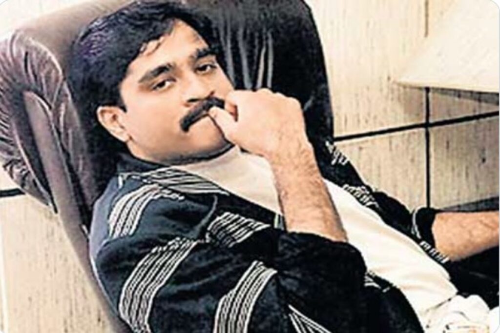 Underworld don Dawood Ibrahim: