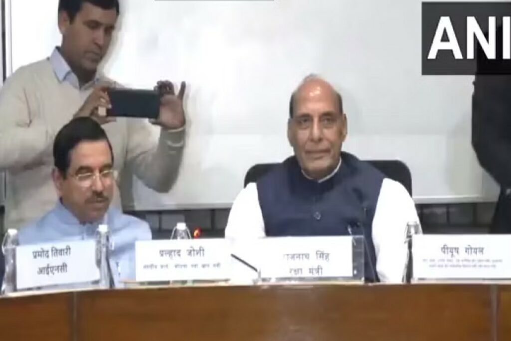 All-party meeting called from the winter session of Parliament