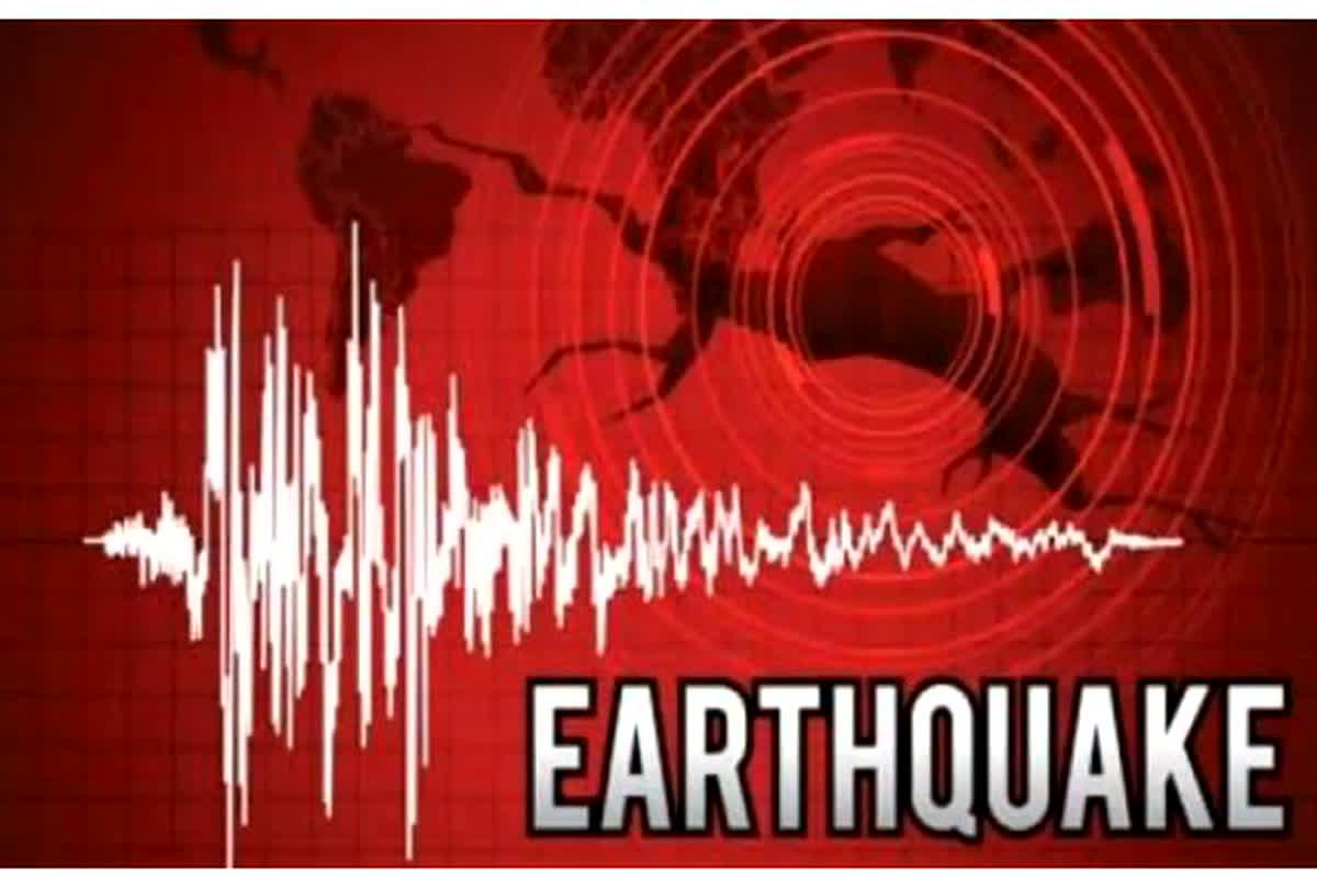 Earthquake News : राजधानी के कुछ हिस्सों में भूकंप के झटके, इतनी रही तीव्रता..