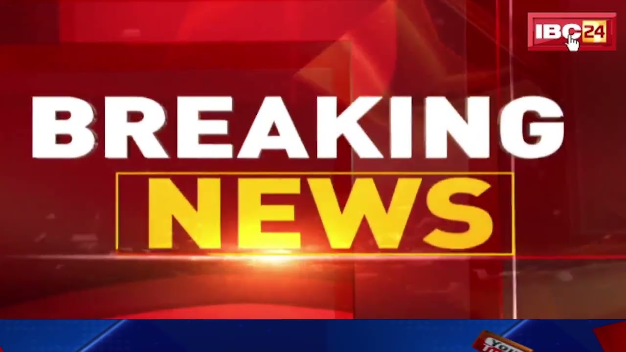 Tikamgarh News: 9वीं कक्षा की 3 छात्राएं एक साथ गायब। कल स्कूल के लिए निकली थी तीनों छात्राएं