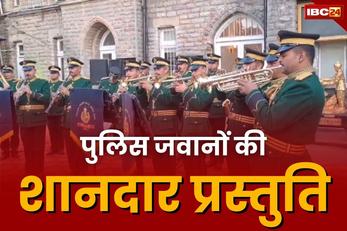 Shimla Winter Carnival: जवानों की प्र​स्तुति देख खुद को नहीं रोक पाए लोग, इंस्ट्रूमेंट हनुमान चालीसा ने  बांधी समा