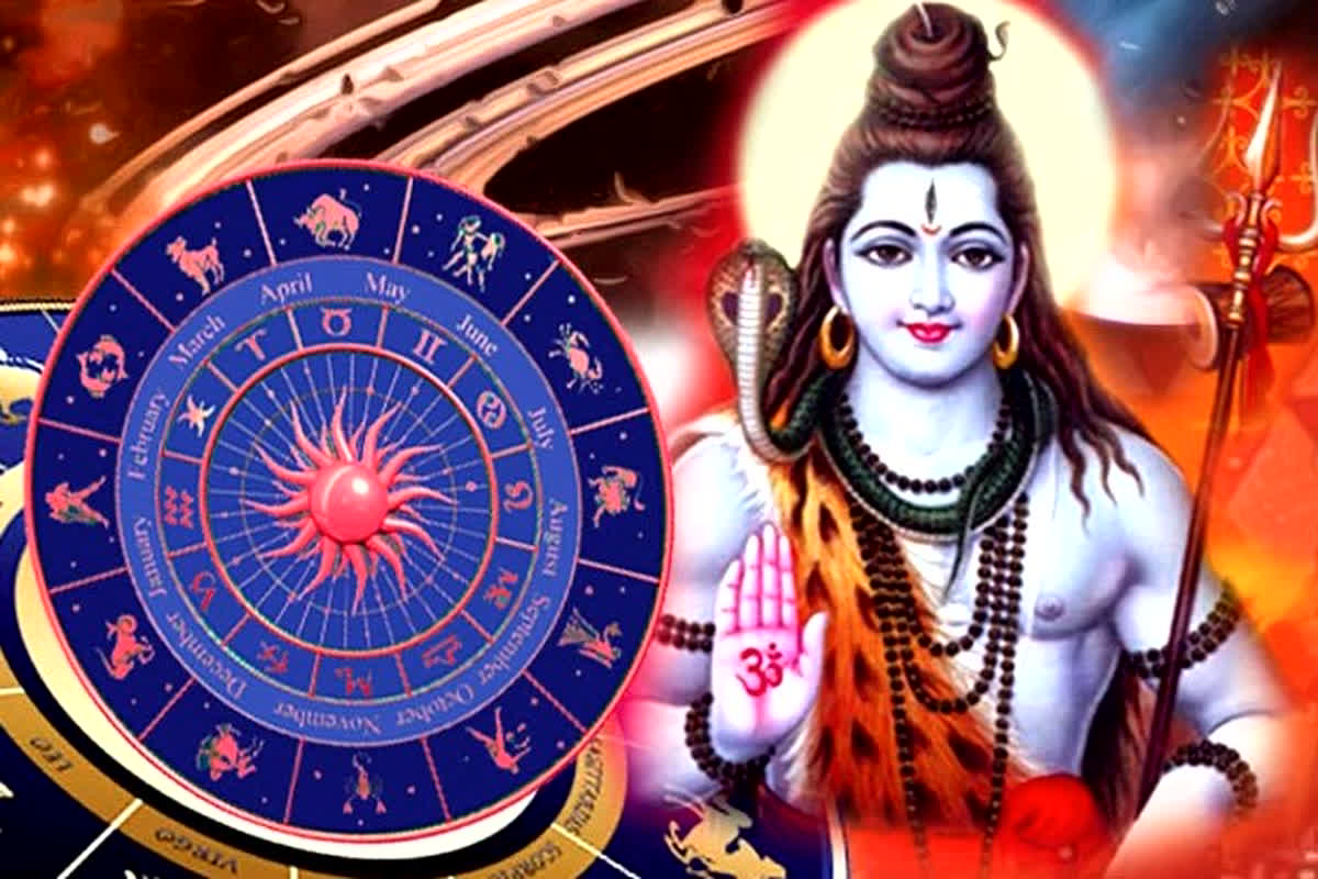 इन 5 राशियों पर होगी भगवान शिव की कृपा, आय में होगी वृद्धि, जमकर बरसेगा धन…