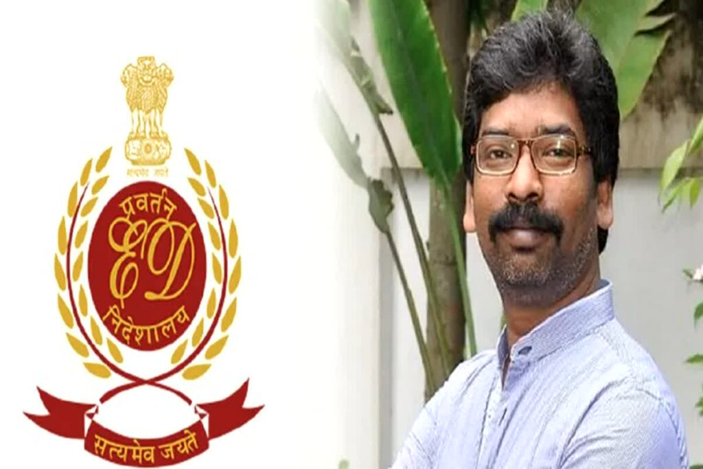 Hemant Soren Arrested