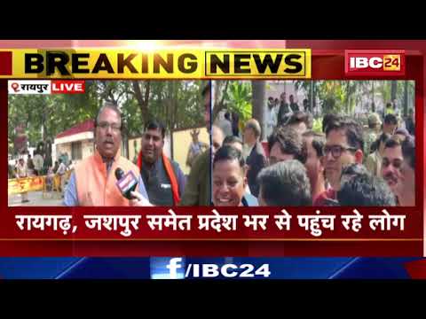 MLA OP Choudhary ने की CM Vishnudeo Sai से मुलाकात। Raigarh, Jashpur समेत प्रदेशभर से पहुंच रहे नेता