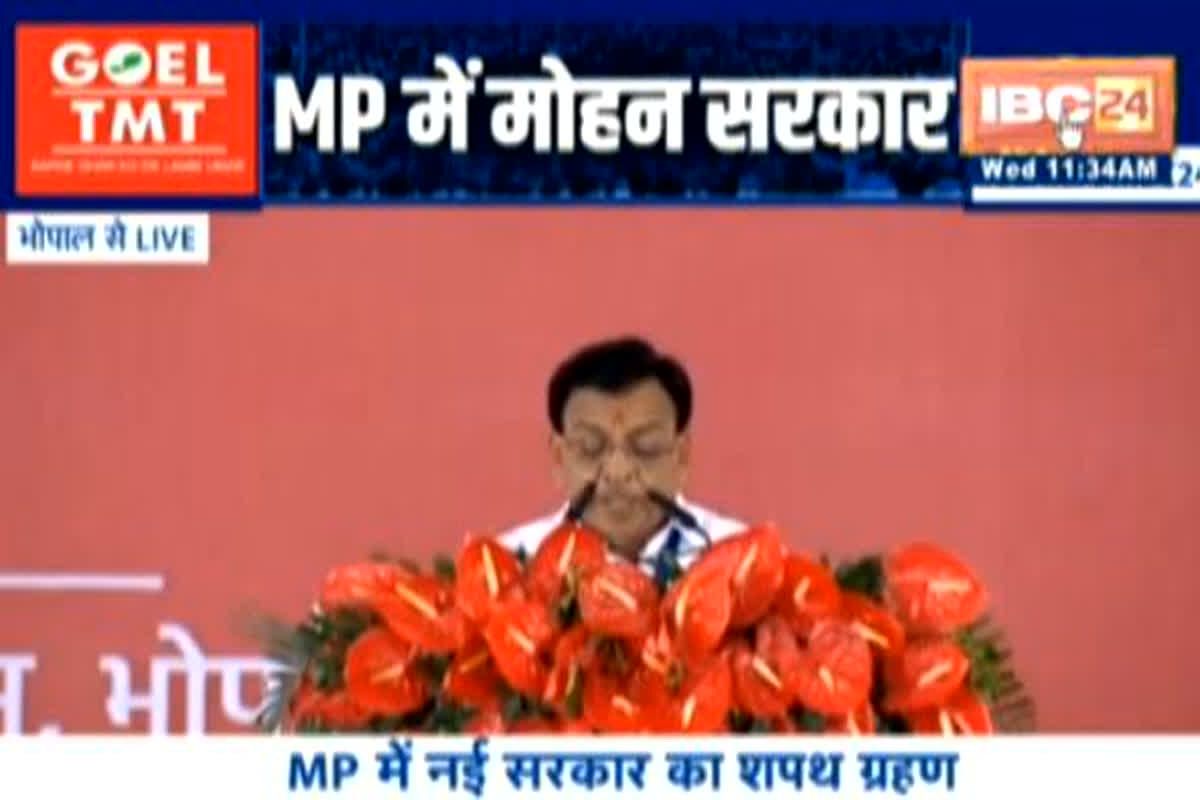 वहीं डिप्टी सीएम जगदीश देवड़ा शिवराज सरकार में वित्त मंत्री रह चुके है।