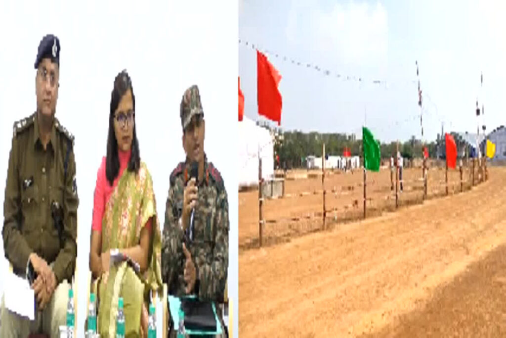 Janjgir Agniveer Bharti