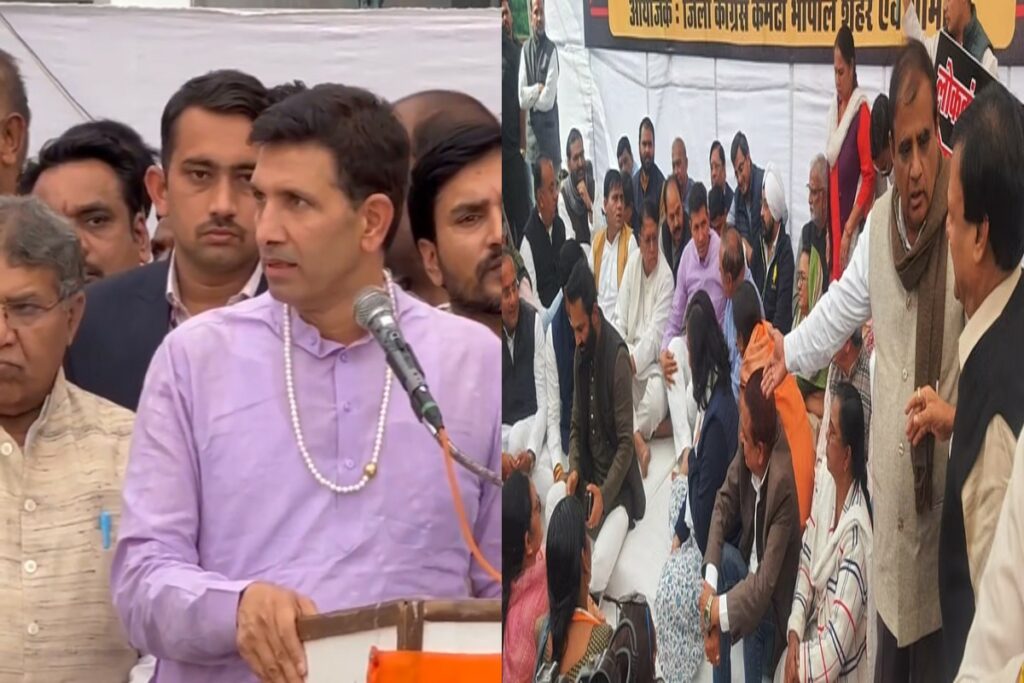 Congress Protest in Bhopal