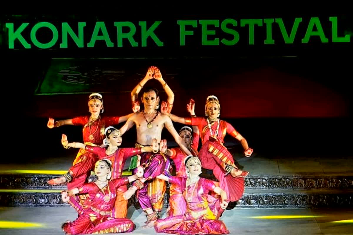 Konark Dance Festival: शुरू हुआ 34 वें कोणार्क नृत्य महोत्सव का आयोजन, पारंपरिक और शास्त्रीय नृत्य रूप पर्यटकों को करते हैं मंत्रमुग्ध