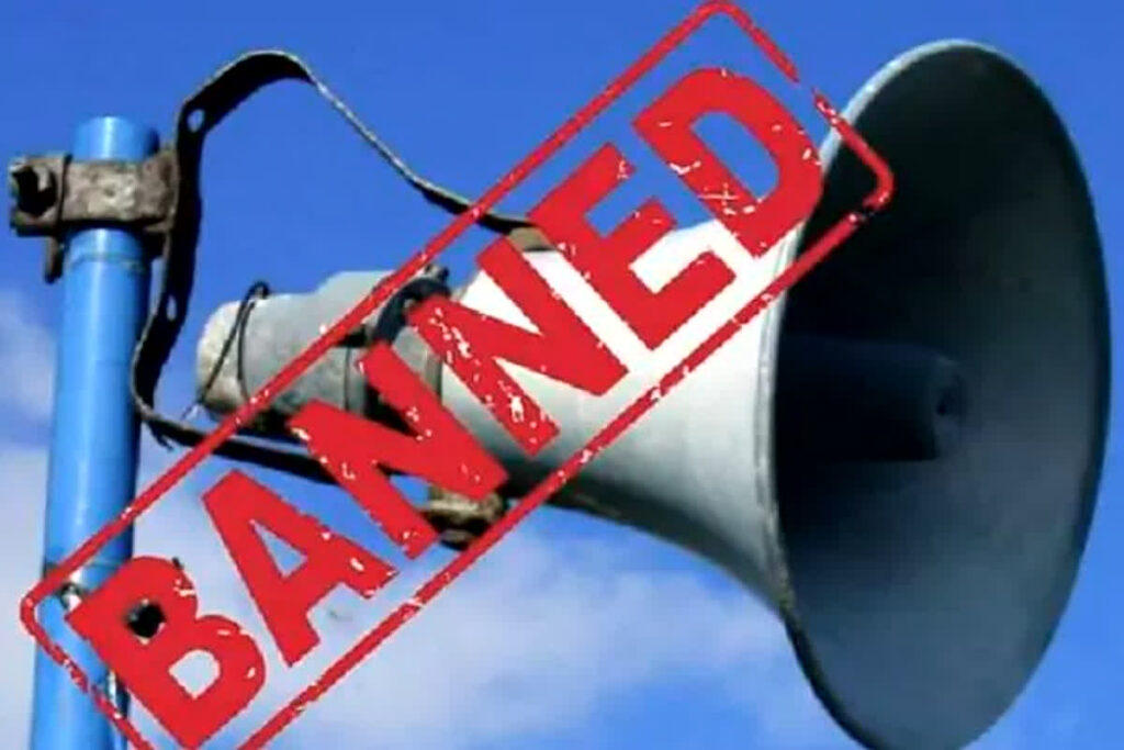 Loudspeaker Ban in MP